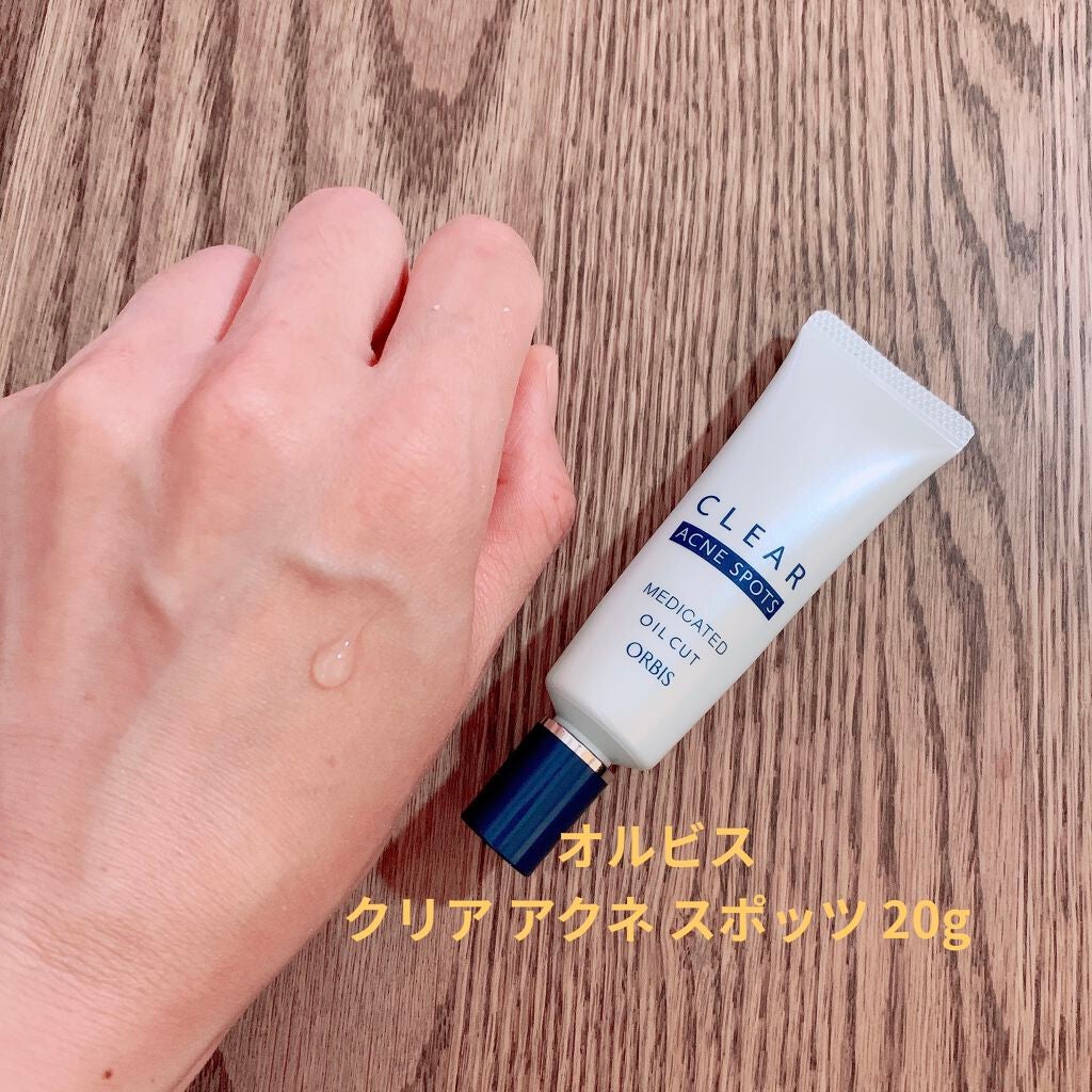 クリアアクネスポッツ/オルビス/美容液を使ったクチコミ(3枚目)