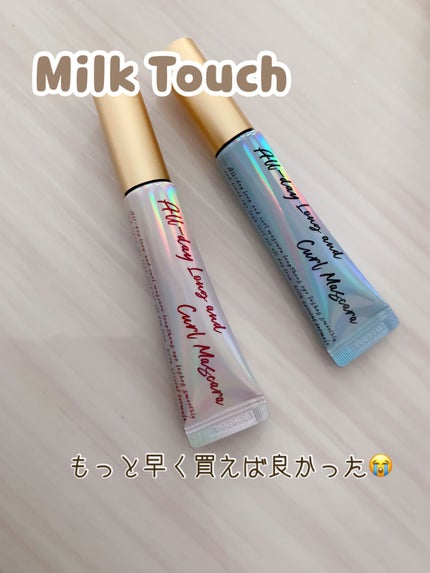 オールデイ ロング アンド カール マスカラ/Milk Touch/マスカラを使ったクチコミ(1枚目)
