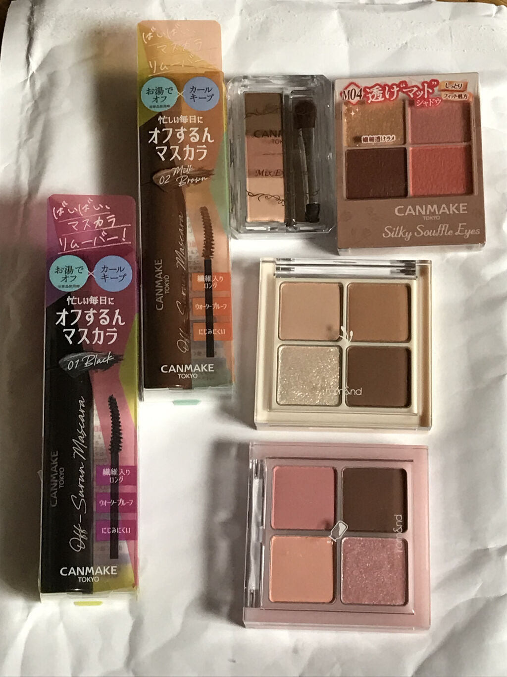 ベターザンアイズ  韓服エディション/rom&nd/アイシャドウパレットを使ったクチコミ（1枚目）