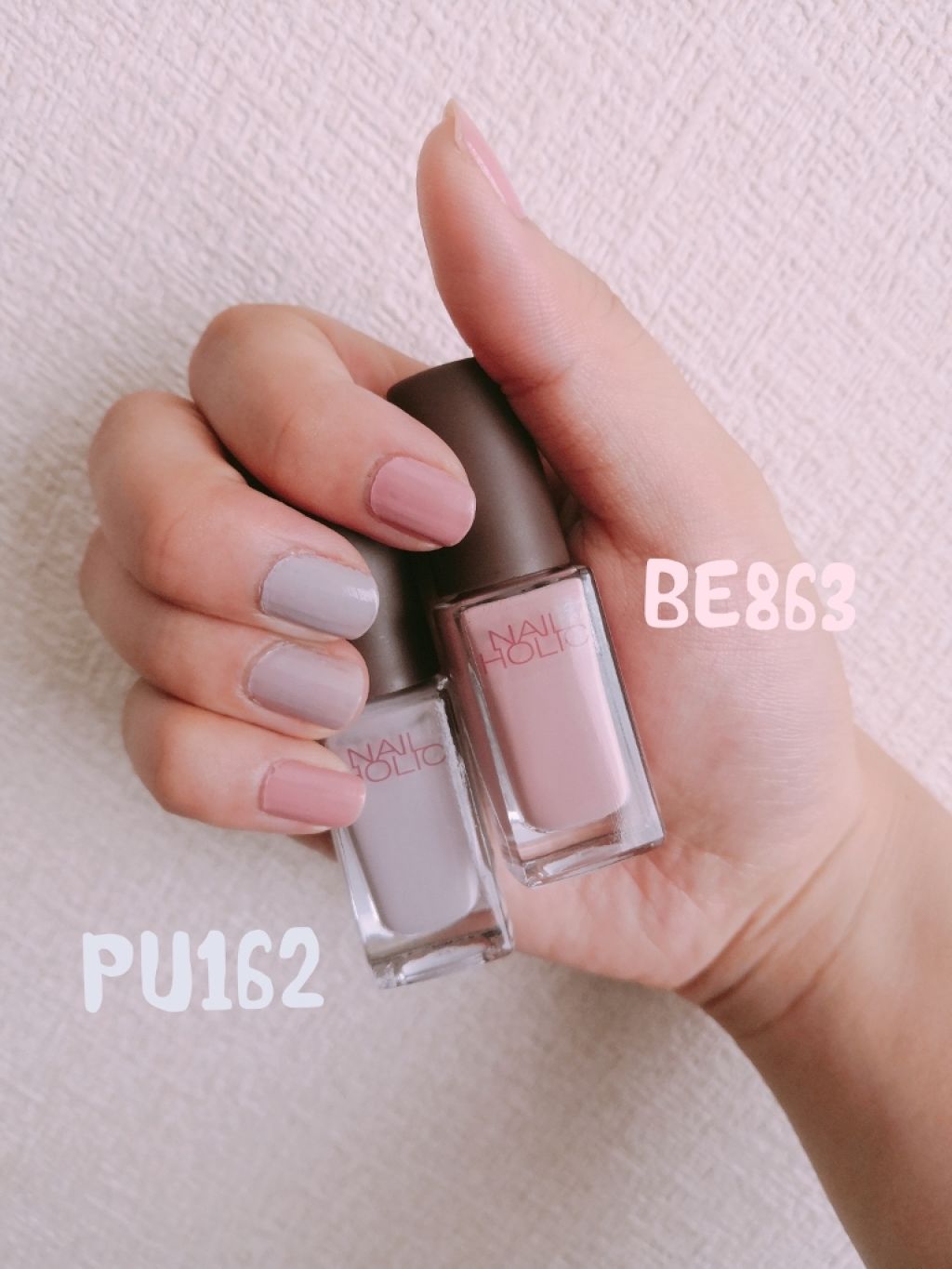 ネイルホリック リミテッドカラー Sweets Holic PU162/ネイルホリック/マニキュアを使ったクチコミ（1枚目）