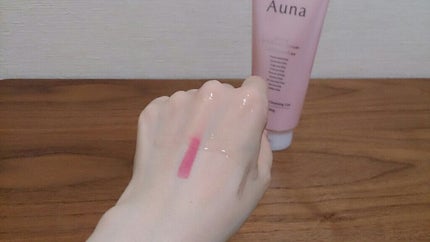 マイルドホットクレンジングジェル/Auna/クレンジングジェルを使ったクチコミ(2枚目)