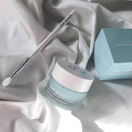 ユニコーングッドナイトリップマスク クールミント&ローズマリー/SELF BEAUTY/リップマスクを使ったクチコミ(4枚目)