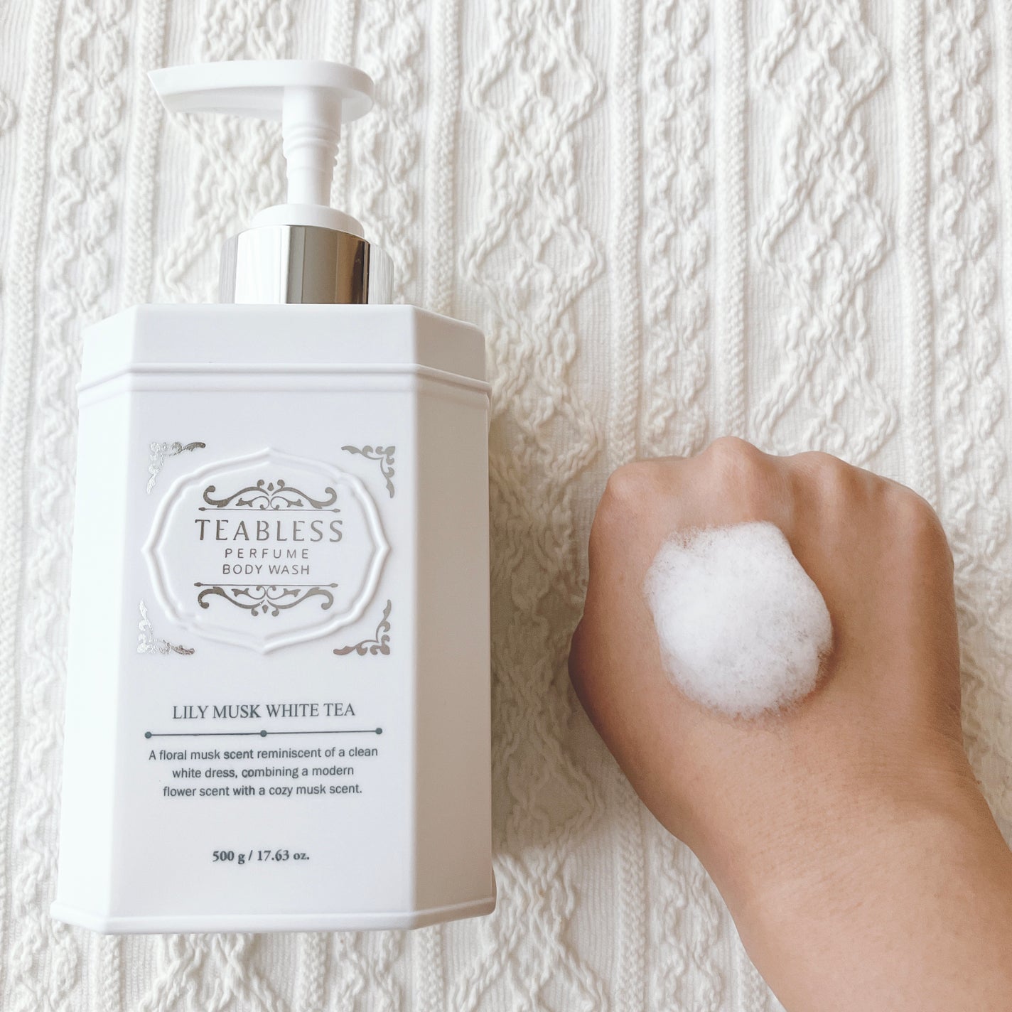 パフュームボディウォッシュ リリームスクホワイトティー/TEABLESS/ボディソープを使ったクチコミ(4枚目)