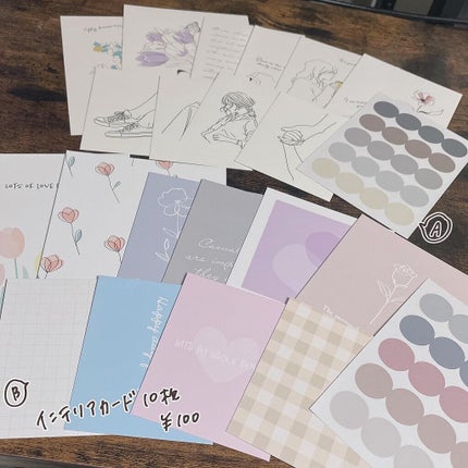 韓国ダイソー/DAISO/パウダーアイシャドウを使ったクチコミ(3枚目)