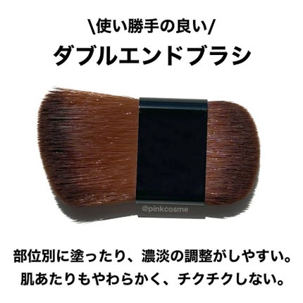 ナチュラルマットシェーディング/CEZANNE/シェーディングを使ったクチコミ(4枚目)