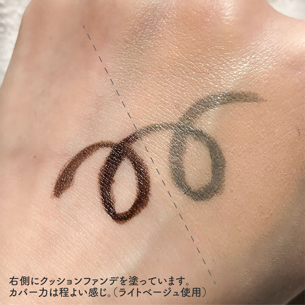 ＆be クッションファンデーション ライトベージュ/＆be/クッションファンデーションを使ったクチコミ（3枚目）