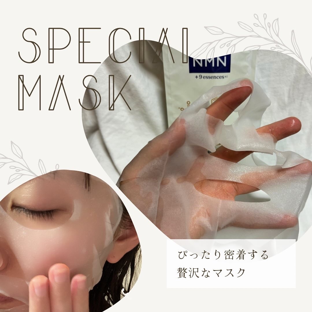 フェイシャルマスク /EUREA /シートマスク・パックを使ったクチコミ（2枚目）