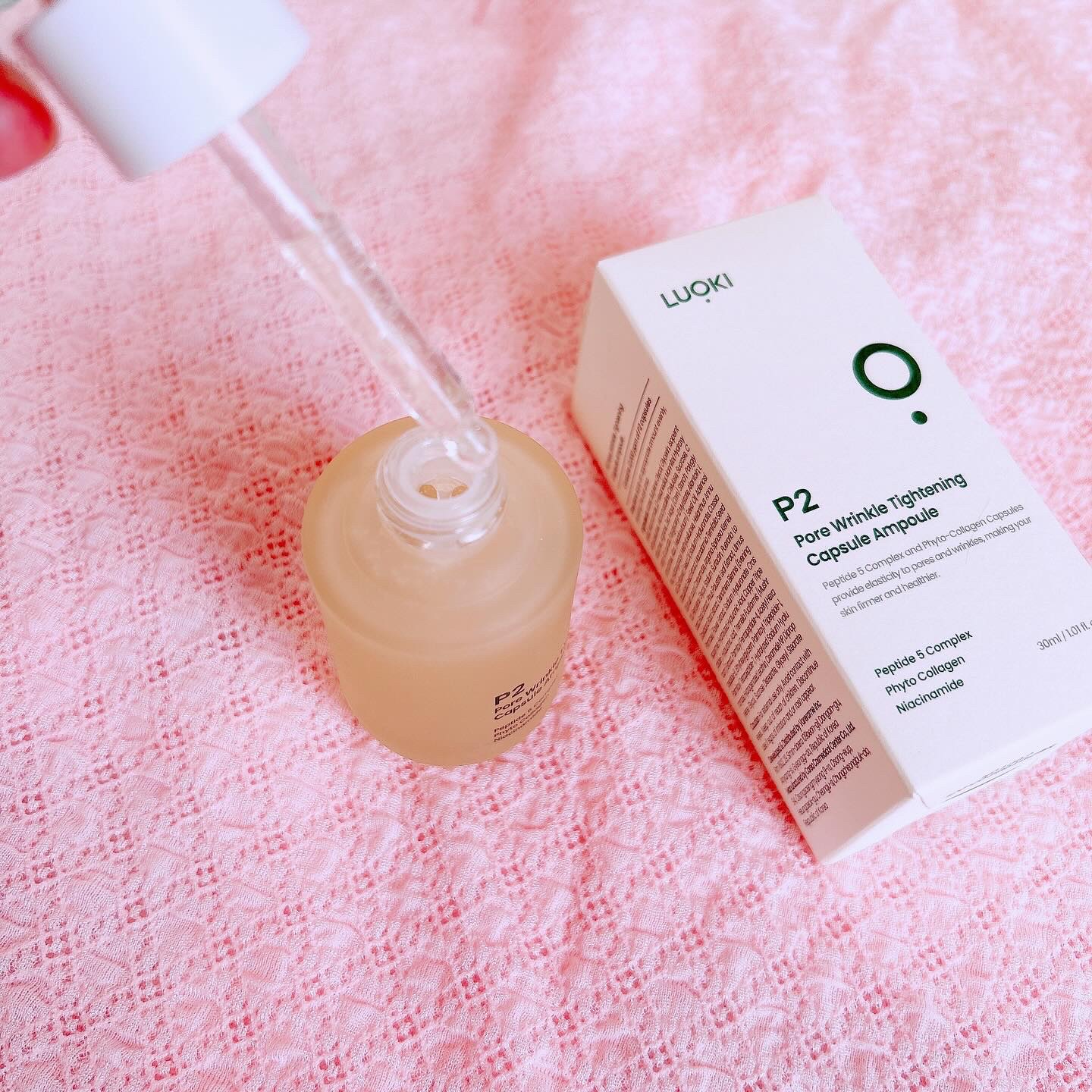 P2毛穴シワタイトニングカプセルアンプル/LUOKI/美容液を使ったクチコミ（3枚目）