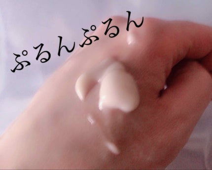 グリーンピギー コラーゲンジェラパック/Elizavecca/フェイスクリームを使ったクチコミ(4枚目)