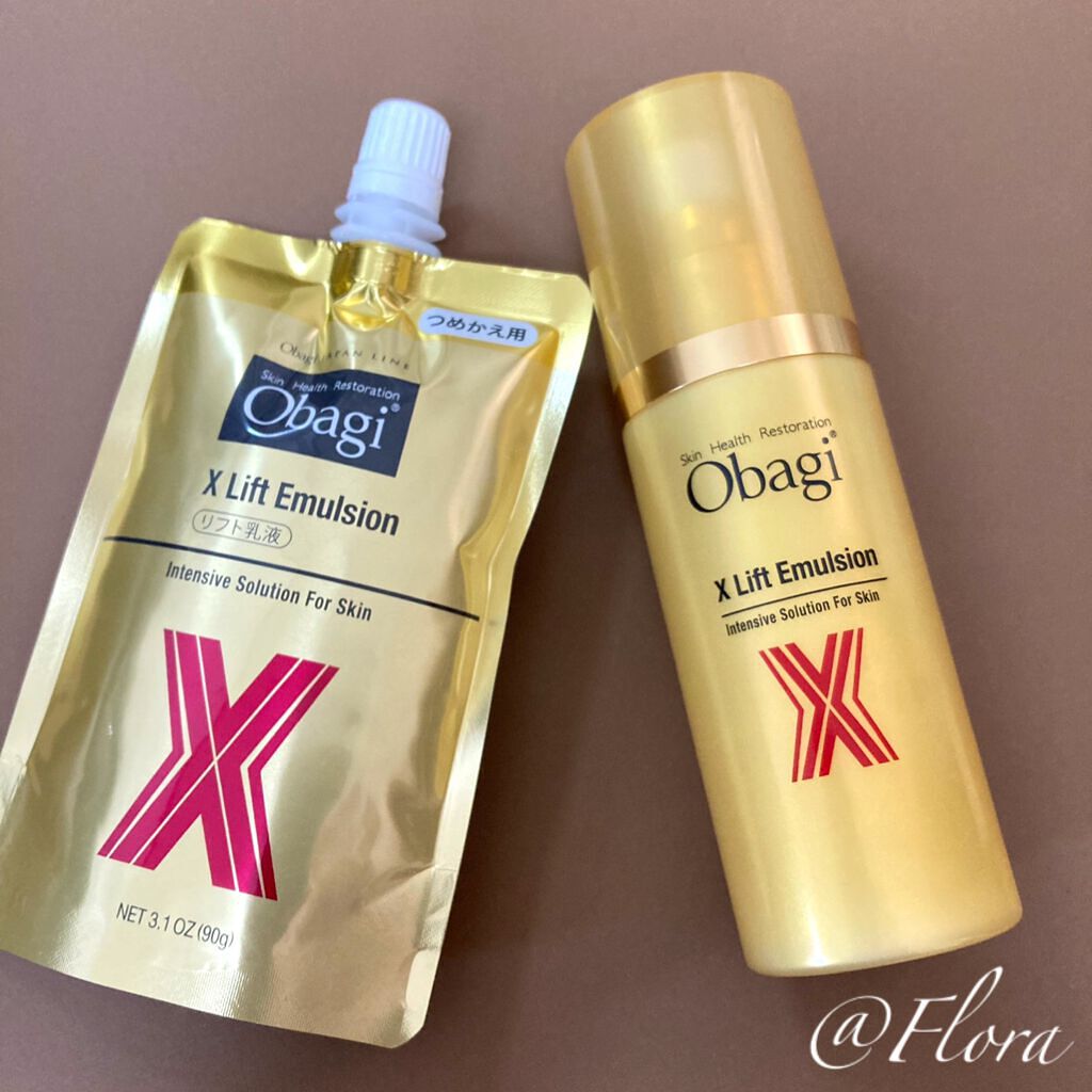 オバジX リフトエマルジョン｜オバジの口コミ - 以前使って