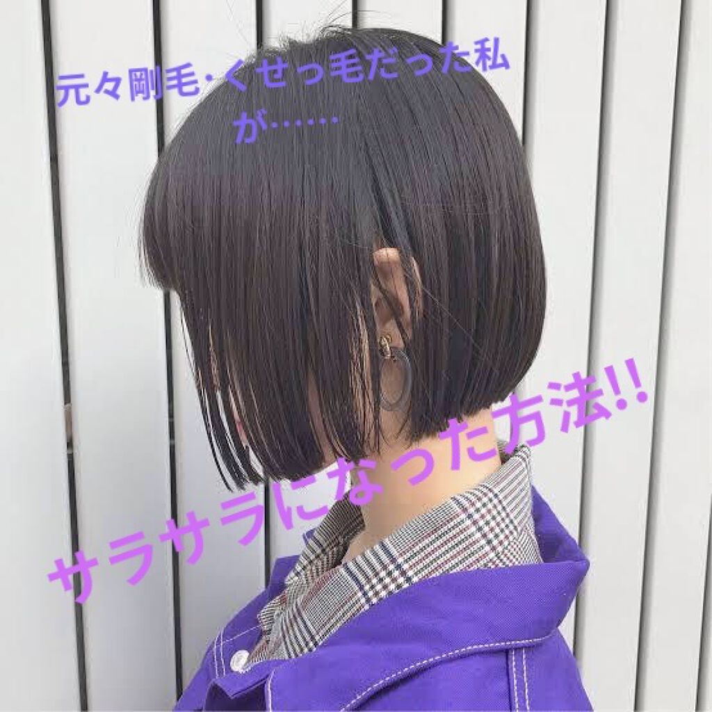 デタングリングブラシ デタングリングブラシ/マペペ/ヘアブラシを使ったクチコミ（1枚目）