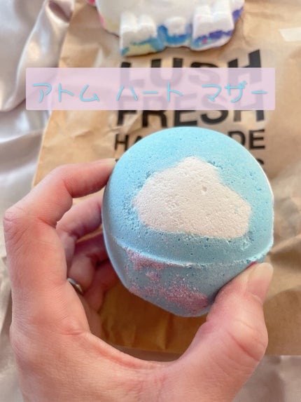 アトム ハート マザー/ラッシュ/炭酸系入浴剤を使ったクチコミ(2枚目)