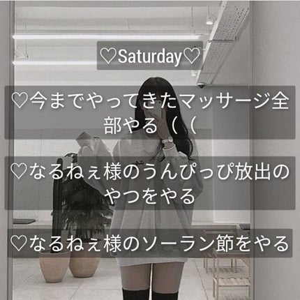 ナリスアップ ぐーぴたっ 豆乳おからビスケット/ぐーぴたっ/低糖質食品を使ったクチコミ(8枚目)