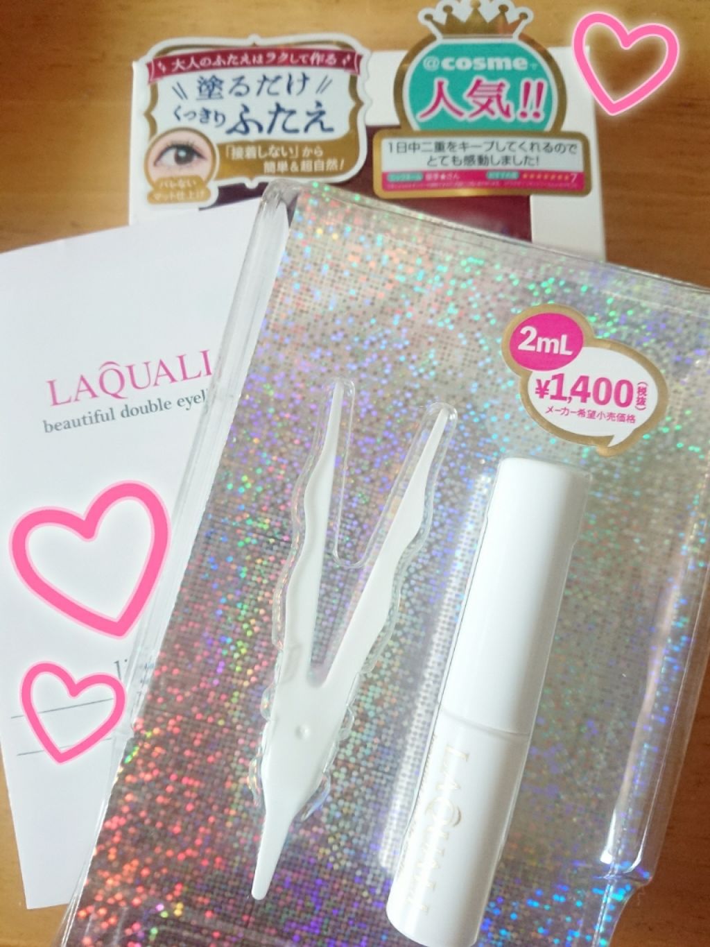 リキッドフィルム/ラクオリ/二重まぶた用アイテムを使ったクチコミ（1枚目）