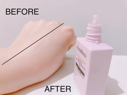 ドラマティックスキンセンサーベース EX/マキアージュ/化粧下地を使ったクチコミ(5枚目)