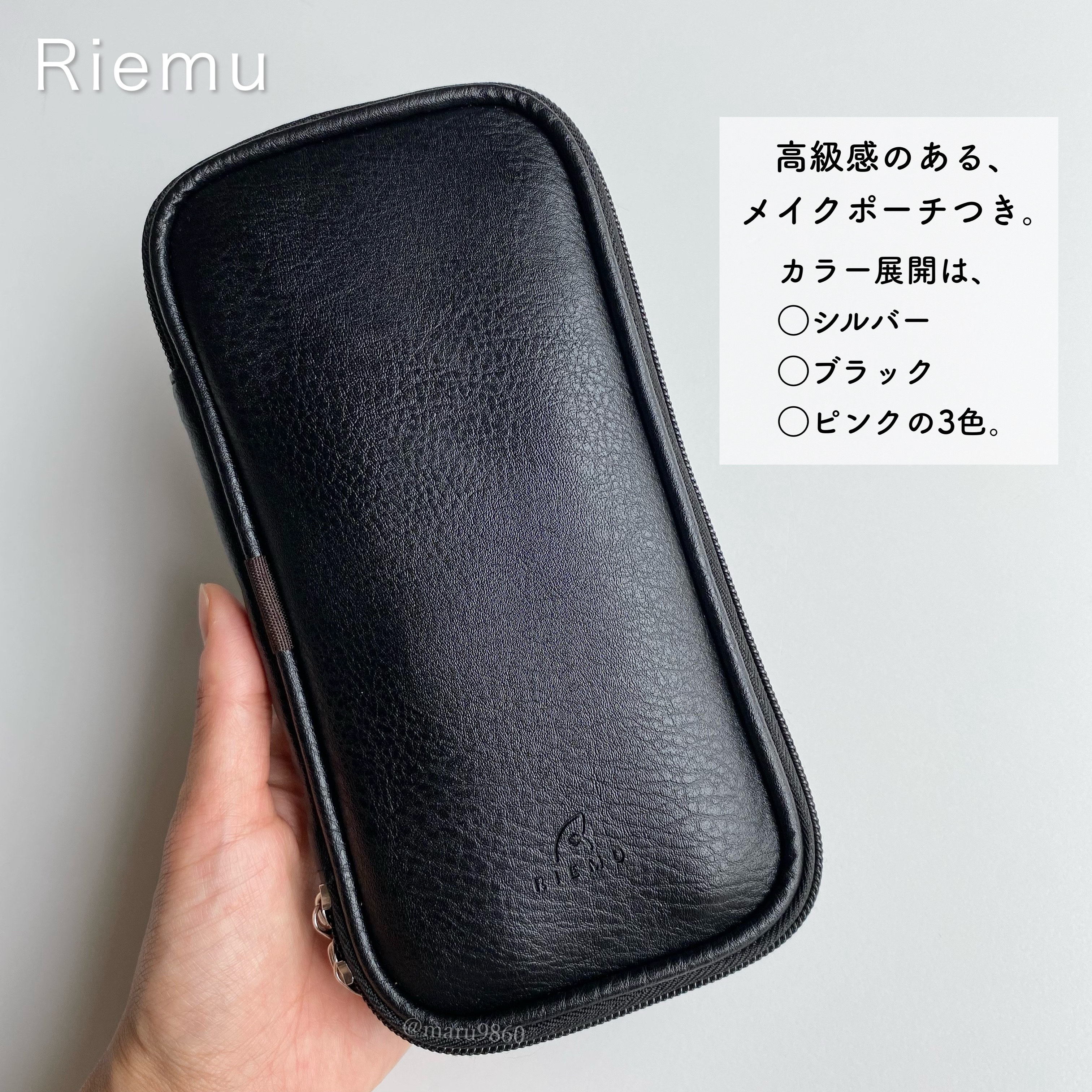 メイクブラシ8本セット/Riemu/メイクブラシを使ったクチコミ（2枚目）