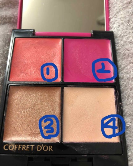 マルチデザイニングパレット/コフレドール/ジェル・クリームアイシャドウを使ったクチコミ(2枚目)