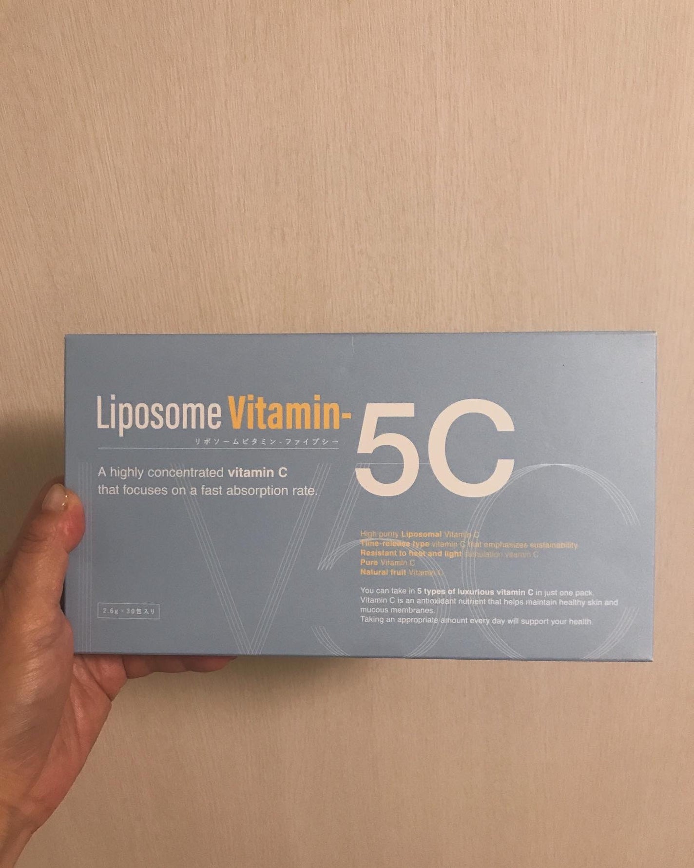 Liposome Vitamin - 5C/renaTerra/美容サプリメントを使ったクチコミ(6枚目)