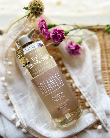 ボタニカルボディーソープ(ディープモイスト)/BOTANIST/ボディソープを使ったクチコミ(4枚目)