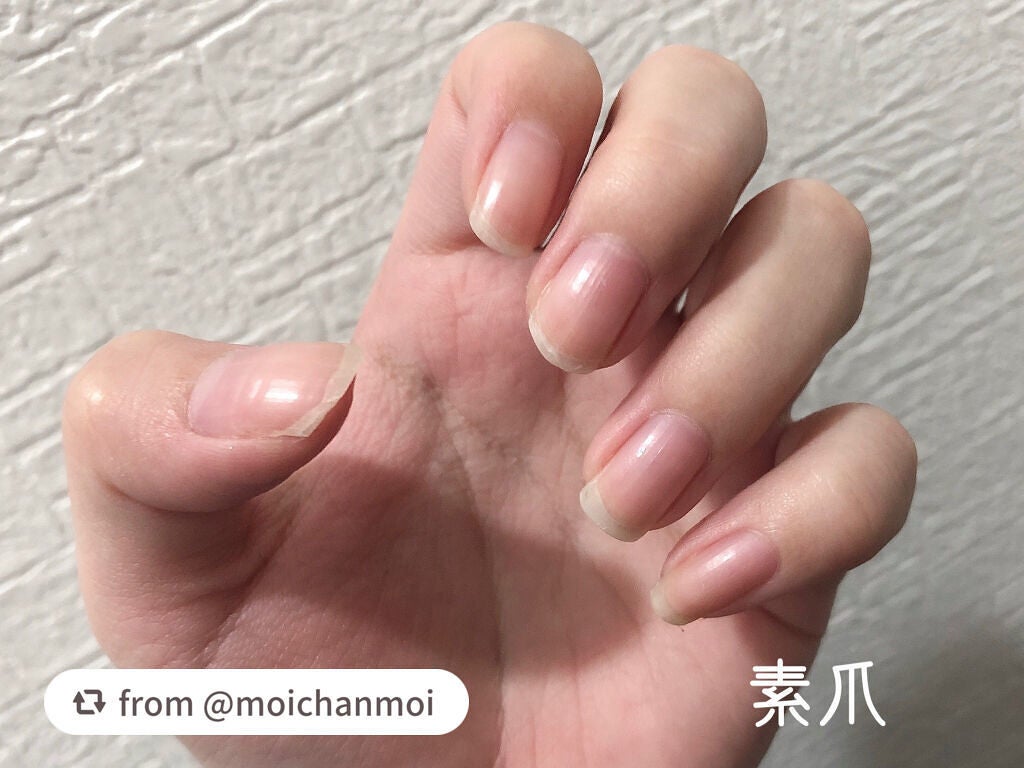 ディーアップファンデーション/D-UP/ネイルベースコートを使ったクチコミ(4枚目)