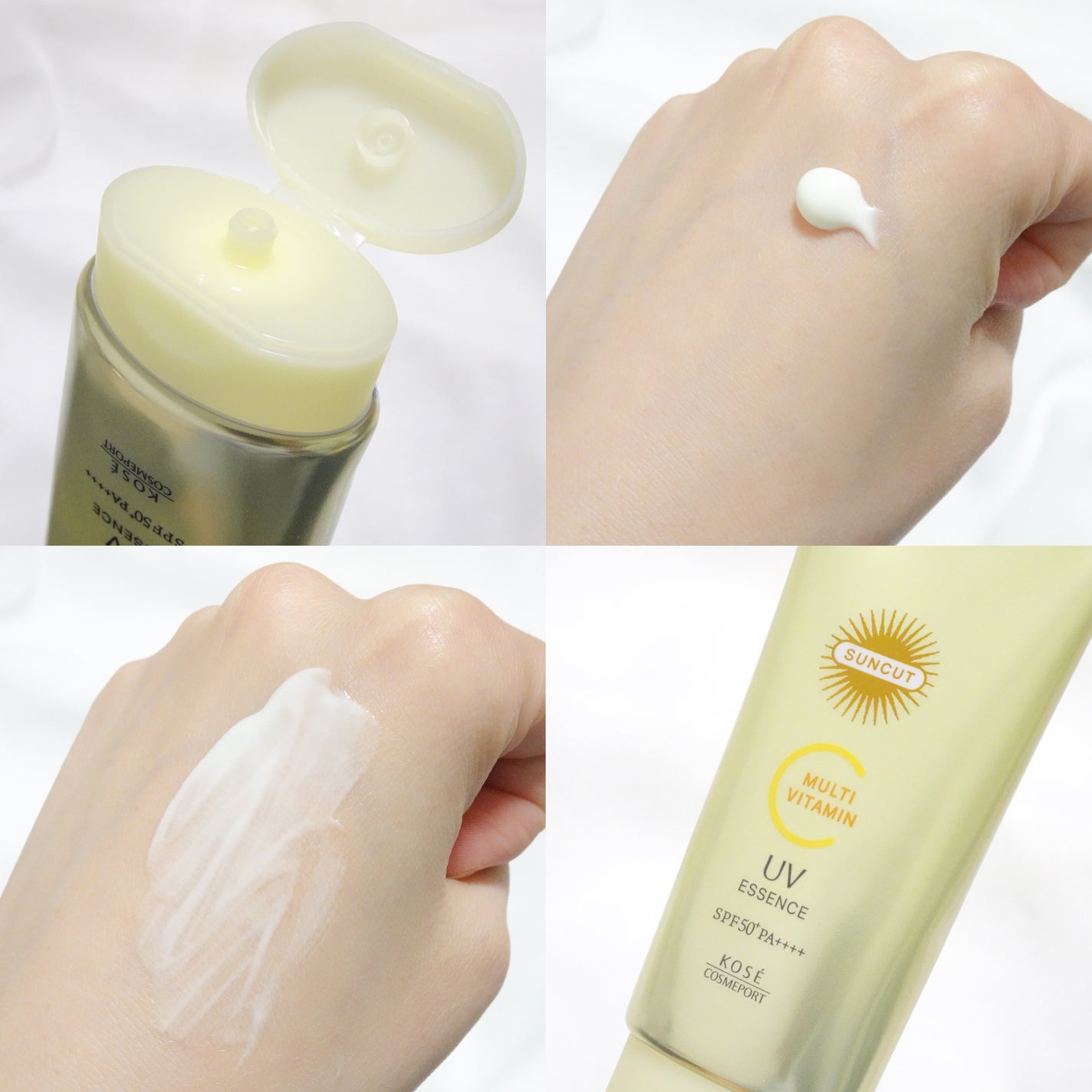 サンカットR マルチビタミンUV エッセンス/サンカット®/日焼け止めクリームを使ったクチコミ(2枚目)