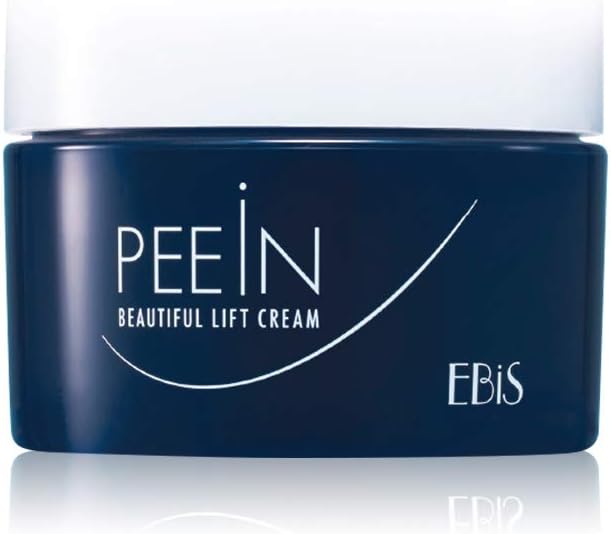 EBiS化粧品 ピーインクリーム