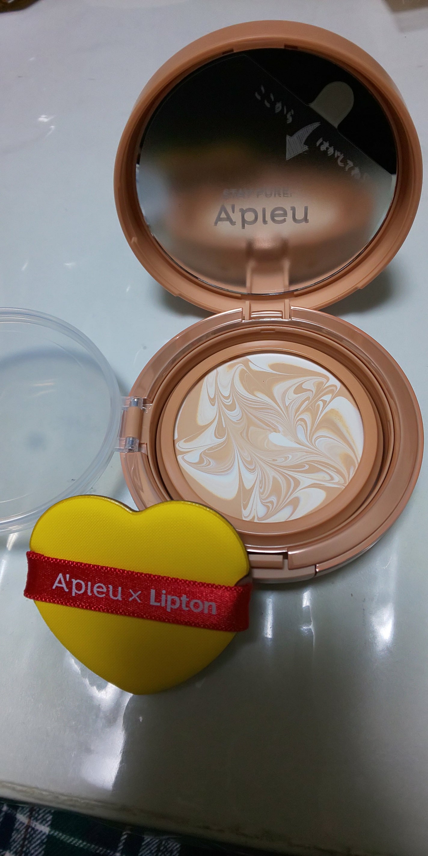 ジューシーパン スキンケアプライマー/A’pieu/化粧下地を使ったクチコミ(2枚目)