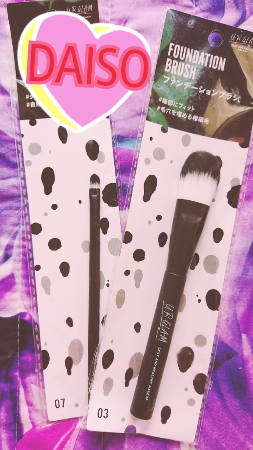 UR GLAM　POWDER BRUSH/U R GLAM/メイクブラシを使ったクチコミ（1枚目）