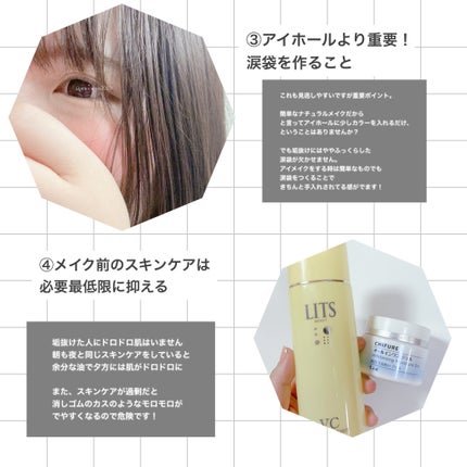 ケイト デザイニングアイブロウ3D/KATE/パウダーアイブロウを使ったクチコミ(3枚目)