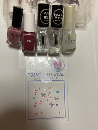 UR GLAM　COLOR NAIL SELECTION/U R GLAM/マニキュアを使ったクチコミ（2枚目）