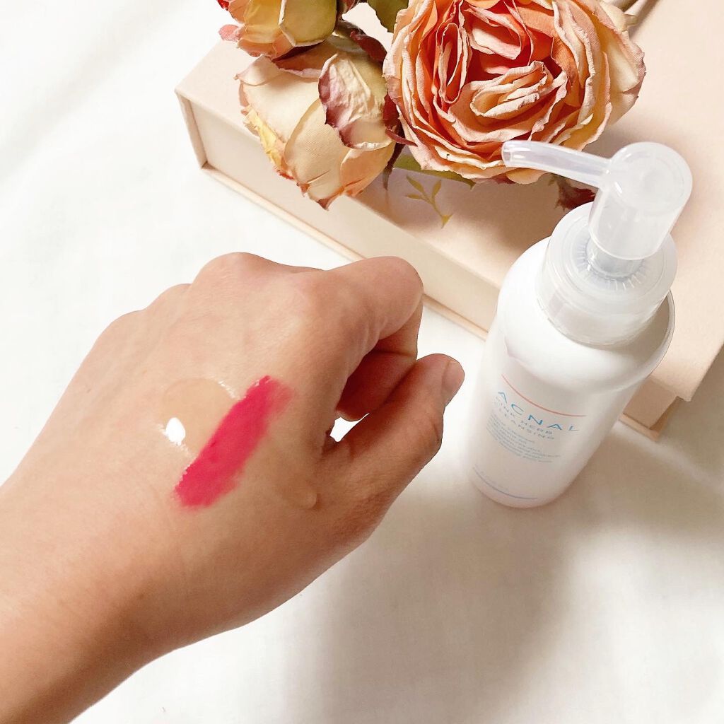 ピンクハーブクレンジング/ACNAL/オイルクレンジングを使ったクチコミ(2枚目)