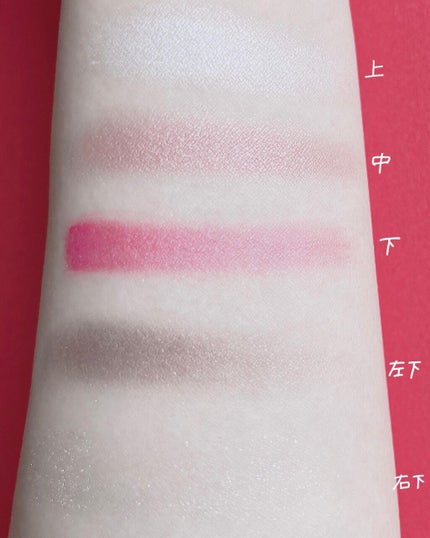 ショコラスウィート アイズ/リンメル ロンドン/アイシャドウパレットを使ったクチコミ(3枚目)