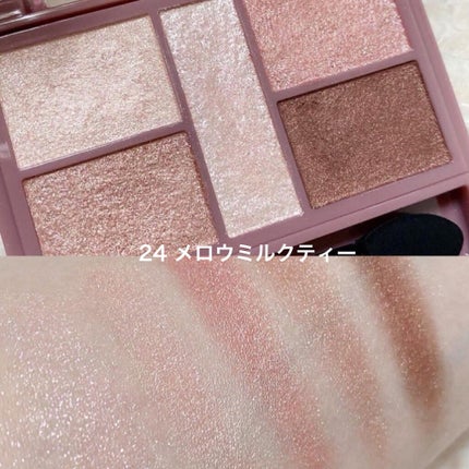 パーフェクトスタイリストアイズ/キャンメイク/アイシャドウパレットを使ったクチコミ(3枚目)