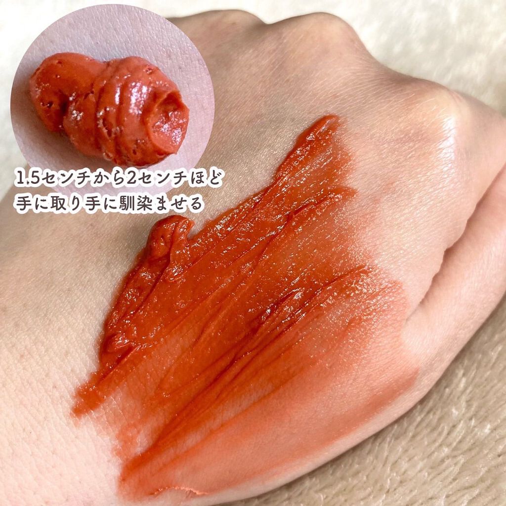 かわるよくれい/ファンファレ/洗顔フォームを使ったクチコミ(4枚目)