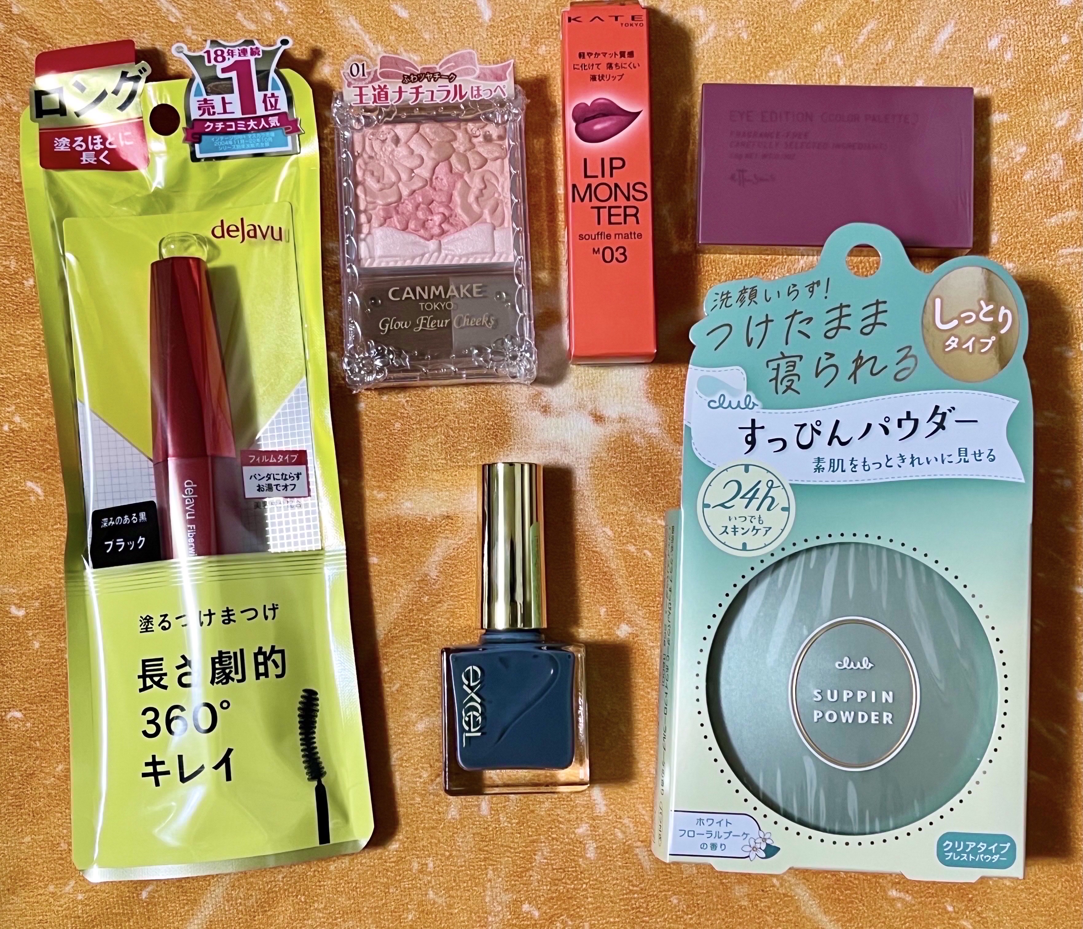 すっぴんパウダーC ホワイトフローラルブーケの香り/クラブ/プレストパウダーを使ったクチコミ（2枚目）