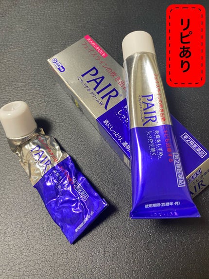 オードムーゲ 薬用ローション(ふきとり化粧水)/オードムーゲ/拭き取り化粧水を使ったクチコミ(1枚目)