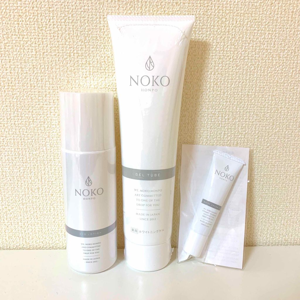 ホワイトクリーム/濃厚本舗/フェイスクリームを使ったクチコミ(1枚目)