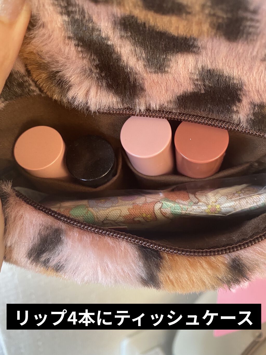 ジューシーラスティングティント/rom&nd/リップティントを使ったクチコミ（3枚目）