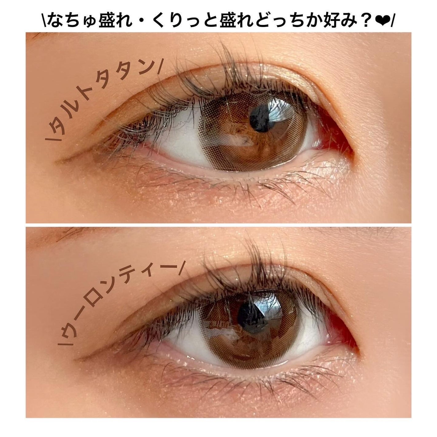 feliamo 1day/feliamo/ワンデー(1DAY)カラコンを使ったクチコミ(5枚目)