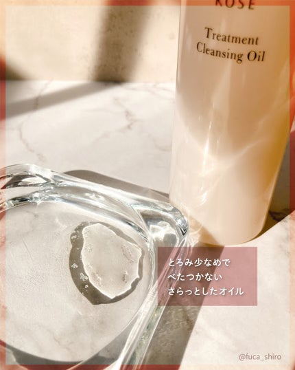 トリートメント クレンジング オイル/インフィニティ/オイルクレンジングを使ったクチコミ(2枚目)