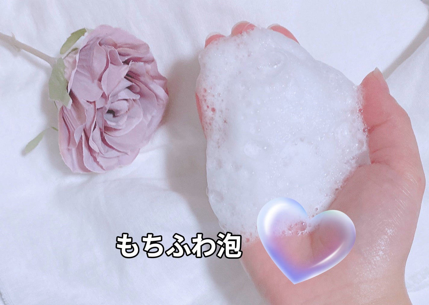 アリウル ピーチソーダホイッピングクリームクレンザー/Ariul/洗顔フォームを使ったクチコミ(4枚目)