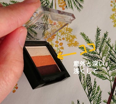 UR GLAM　GRADATION EYESHADOW/U R GLAM/アイシャドウパレットを使ったクチコミ（2枚目）