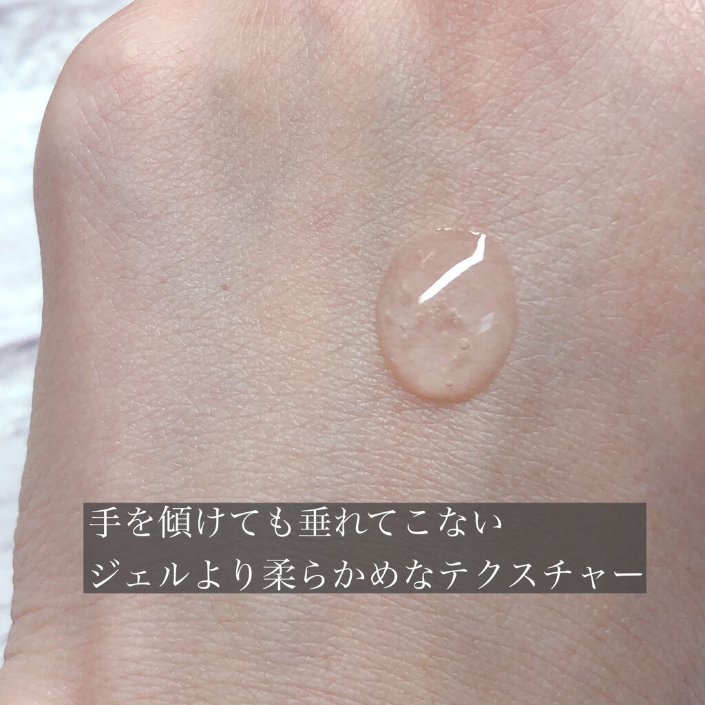 HKローション(ヒト型セラミド配合美容液)/DAISO/美容液を使ったクチコミ（3枚目）