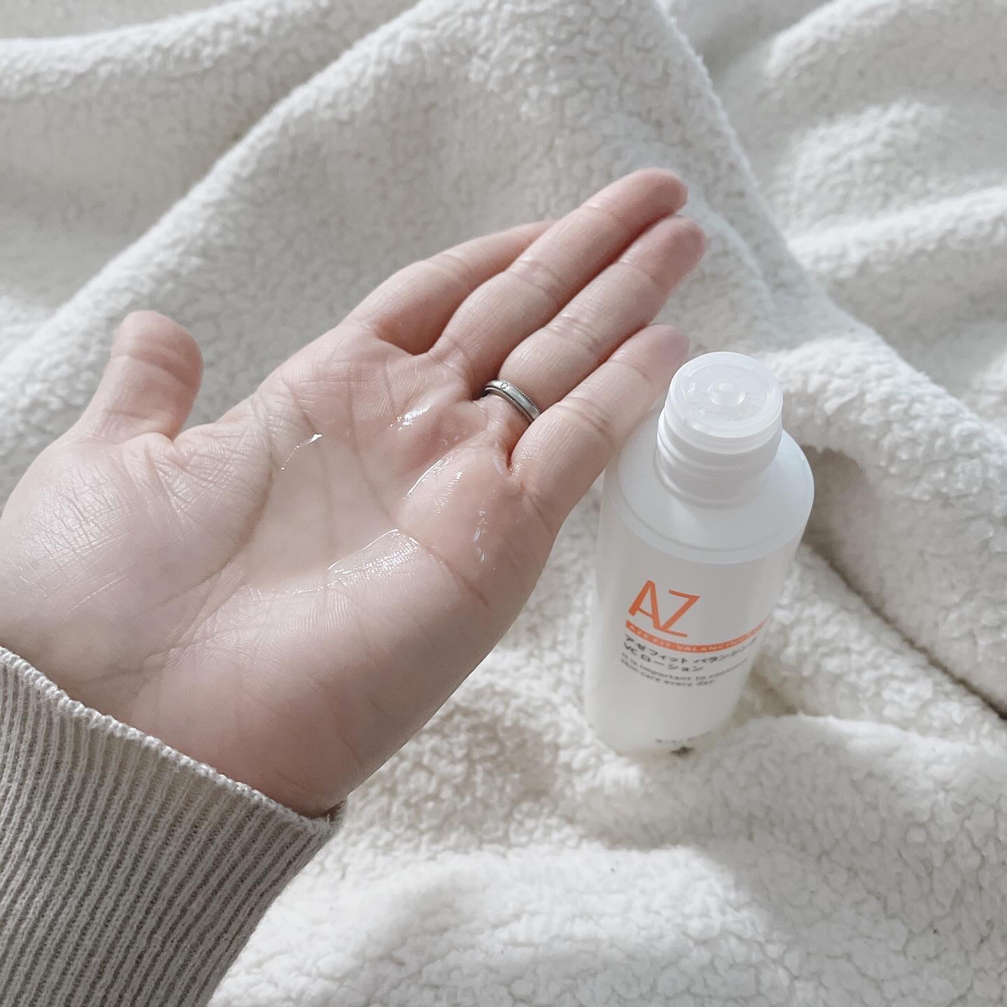 アゼフィットバランシングVCローション/NIKI PITA/化粧水を使ったクチコミ（2枚目）