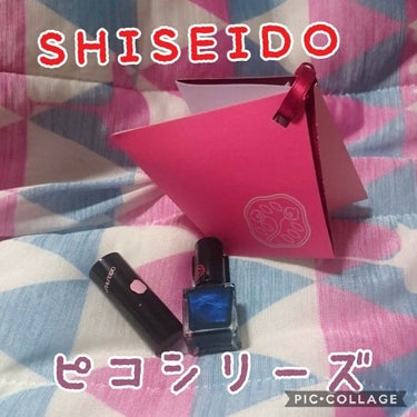 ルージュ ルージュ ピコ BR602 しょこら/SHISEIDO/口紅を使ったクチコミ（1枚目）