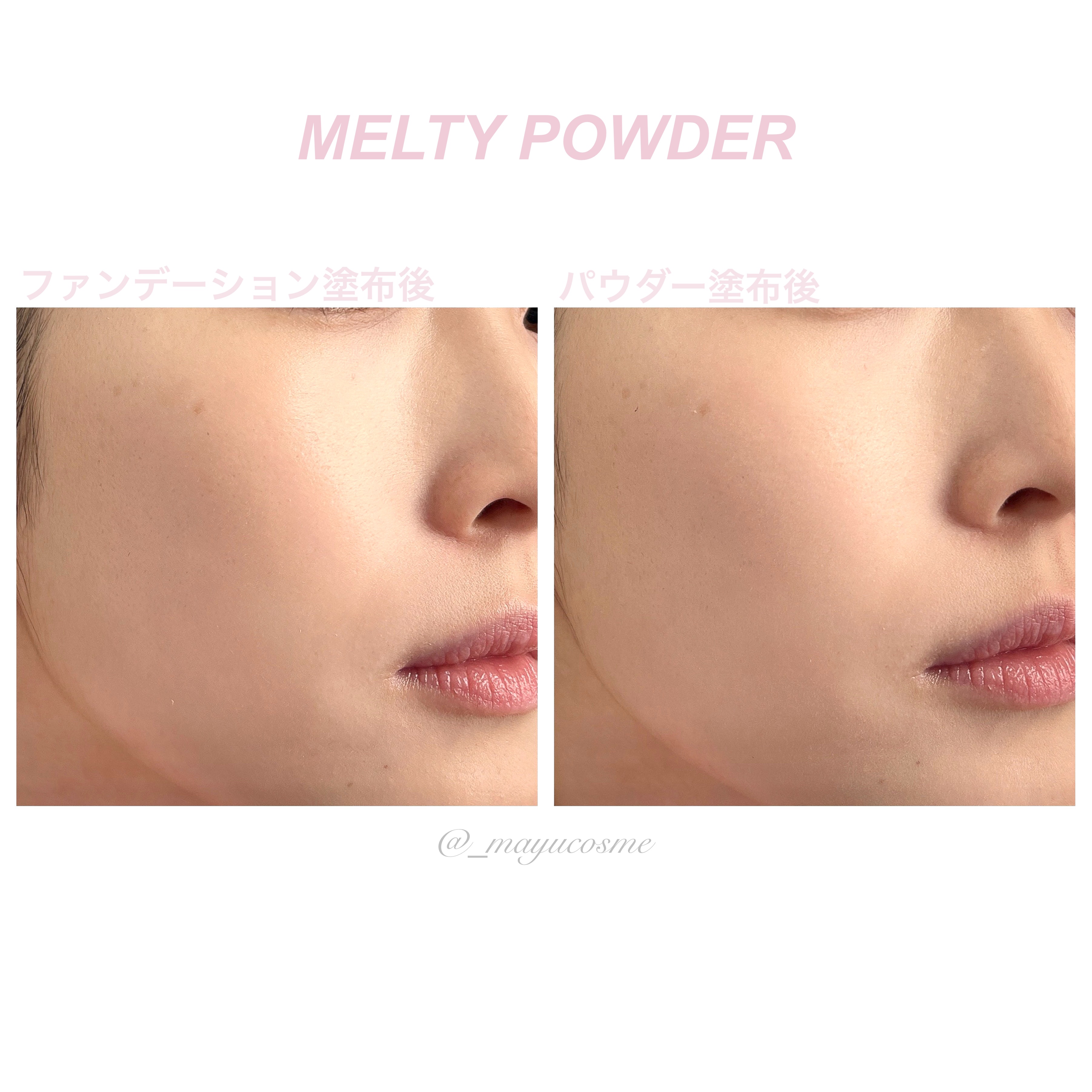 トーンアップUVエッセンス/PHOEBE BEAUTY UP/化粧下地を使ったクチコミ（3枚目）