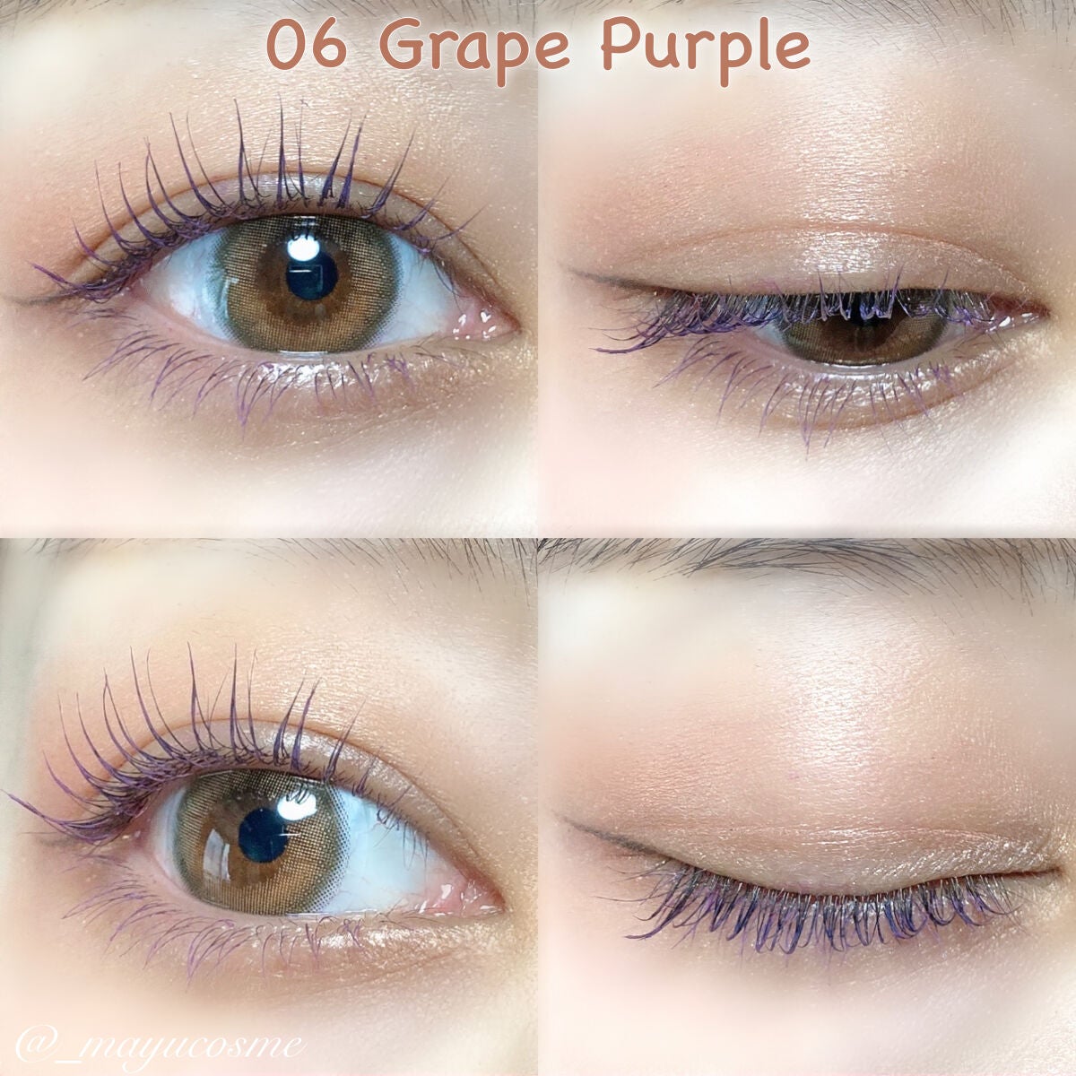 マスカラベース/ukiss/マスカラ下地を使ったクチコミ(5枚目)