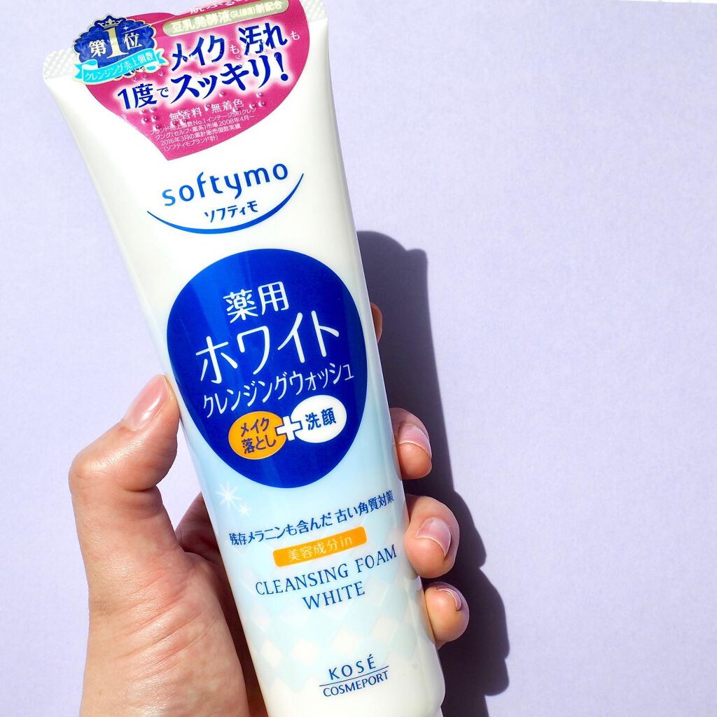 ソフティモ 薬用ホワイト クレンジングウォッシュ/ソフティモ/洗顔フォームを使ったクチコミ（1枚目）