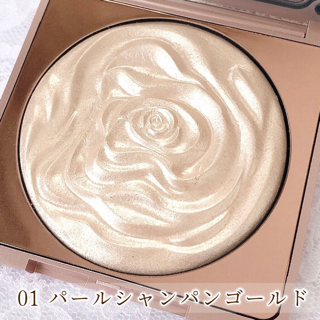 双花彫刻 ハイライト/花西子/パウダーハイライトを使ったクチコミ（3枚目）