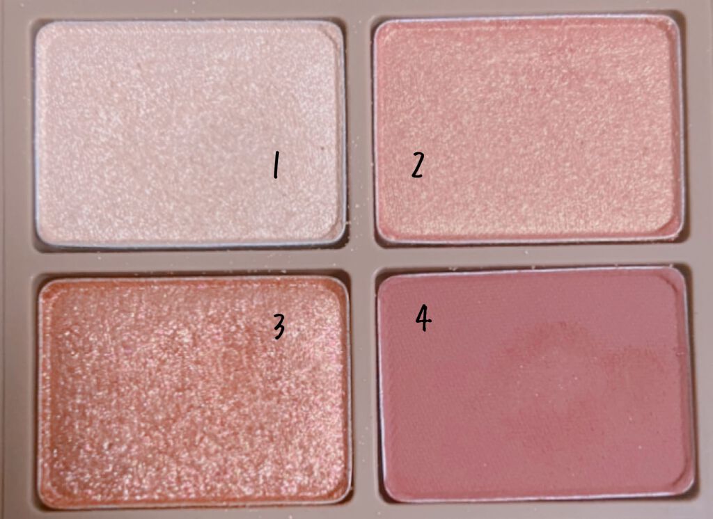 nuance eye blend/nuance eye blend/アイシャドウパレットを使ったクチコミ（2枚目）